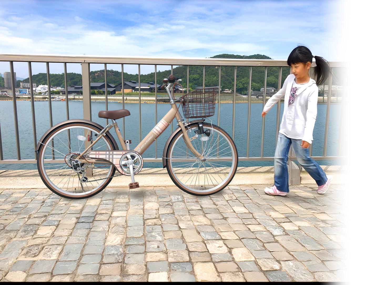 ジャストビーユアセルフ　22型